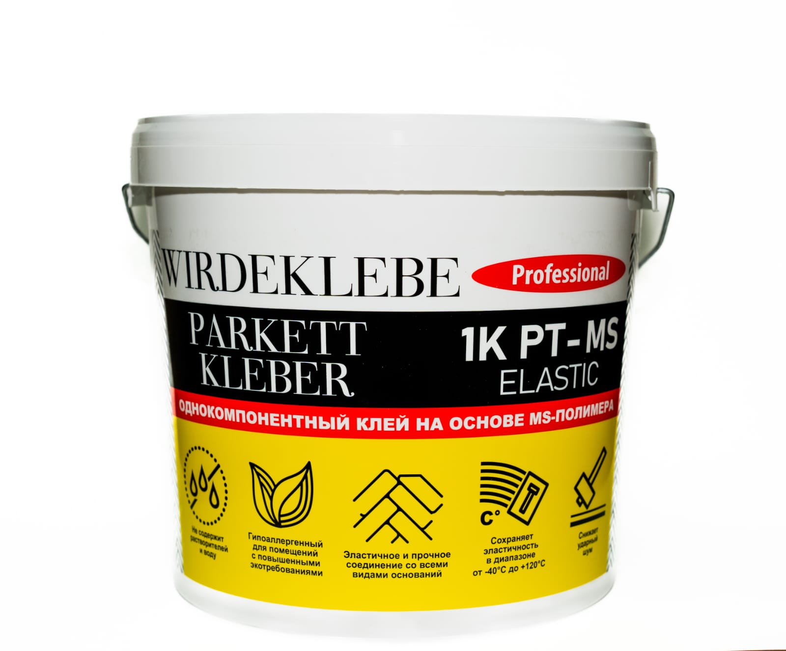 Wirdeklebe1MS