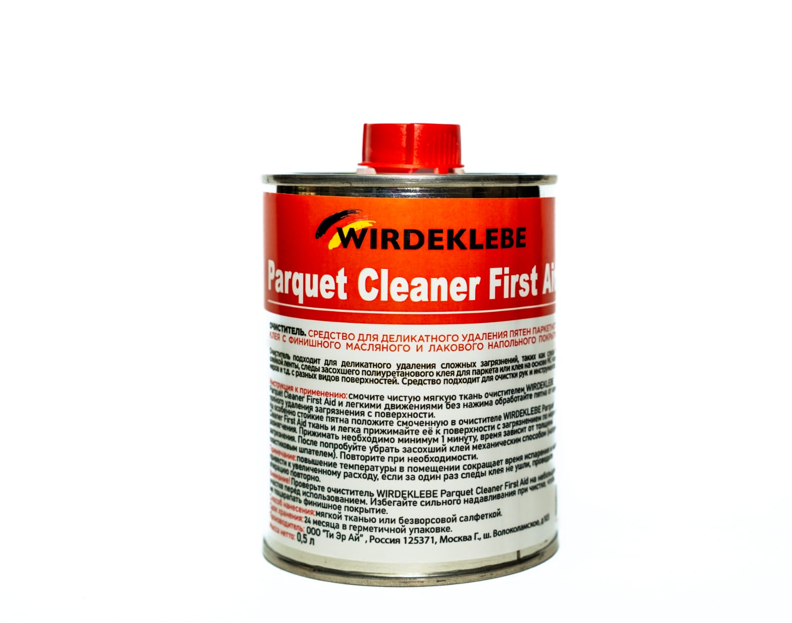 WirdeklebeParquetCleaner