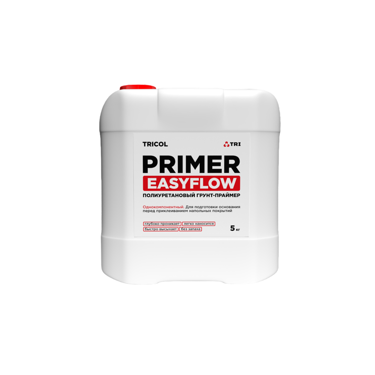 pRIMEREASYFLOW.jpg