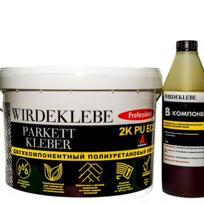 Wirdeklebe2KPUECO