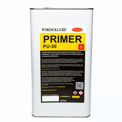 WirdeklebePrimerPU50